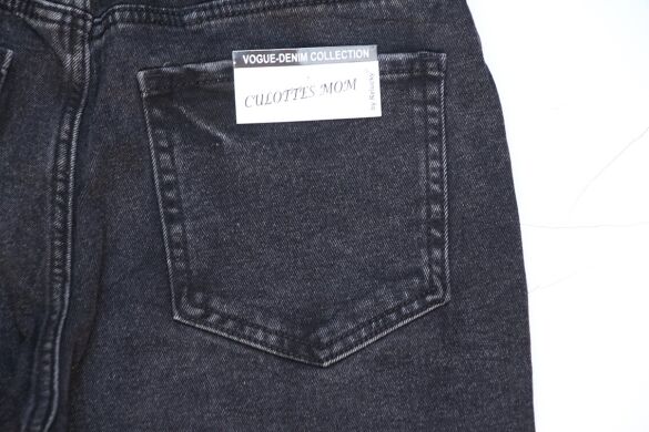 Купить  оптом в интернет магазин jeansoptom.com