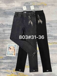Купить Женские Трикотаж FUDEYAN 803 (31/36 -6 ед.) оптом в интернет магазин jeansoptom.com