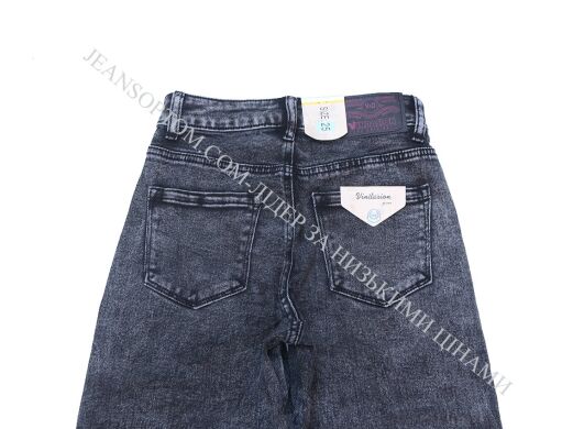 Купить Женские Джинсы карго VINDASION V2081 (25/30 -6 ед.) оптом в интернет магазин jeansoptom.com