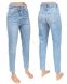 Женские Джинсы MOM TOPSHOP A2604 (25/32 -8 ед.) фото 1 - jeansoptom.com 