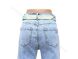 Женские Джинсы SLOUCHU DKNSEL DK2177 (25/30 -6 ед.) фото 2 - jeansoptom.com 