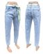 Женские Джинсы SLOUCHU DKNSEL DK2177 (25/30 -6 ед.) фото 1 - jeansoptom.com 