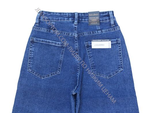 Купить  оптом в интернет магазин jeansoptom.com