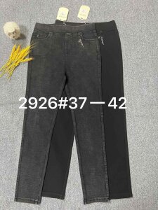 Купить Женские Трикотаж FUDEYAN 2926 (37/42 -6 ед.) оптом в интернет магазин jeansoptom.com