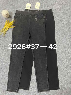 Купить Женские Трикотаж FUDEYAN 2926 (37/42 -6 ед.) оптом в интернет магазин jeansoptom.com