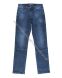 Мужские Джинсы STAR RACING S3080 (31/38 -8 ед.)
