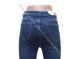 Женские Джинсы МОМ PRETTY BABY LG096 (25/30 -6 ед.) фото 2 - jeansoptom.com 