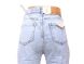 Женские Джинсы MOM VINDASION V3059 (25/30 -6 ед.) фото 2 - jeansoptom.com 