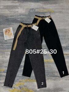 Купить Женские Трикотаж FUDEYAN 805 (25/30 -6 ед.) оптом в интернет магазин jeansoptom.com