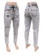 Женские Джинсы MOM VINDASION 1147 (25/30 -6 ед.) фото 1 - jeansoptom.com 