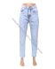 Женские Джинсы MOM VINDASION V3069 (25/30 -6 ед.) фото 3 - jeansoptom.com 