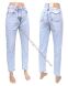Женские Джинсы MOM VINDASION V3069 (25/30 -6 ед.) фото 1 - jeansoptom.com 