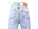 Женские Джинсы MOM VINDASION V3069 (25/30 -6 ед.) фото 2 - jeansoptom.com 