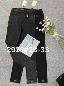 Купить  оптом в интернет магазин jeansoptom.com