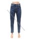 Женские Джинсы MOM RELUCKY M805 (25/30 -6 ед.) фото 3 - jeansoptom.com 