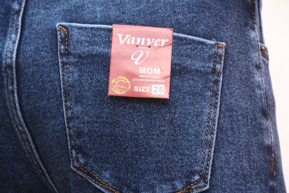 Купить  оптом в интернет магазин jeansoptom.com