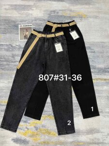 Купить Женские Трикотаж FUDEYAN 807 (31/36 -6 ед.) оптом в интернет магазин jeansoptom.com