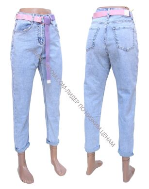 Купить  оптом в интернет магазин jeansoptom.com
