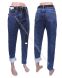Женские Джинсы На Байке MOM LDM L0012 (25/30 -6 ед.) фото 1 - jeansoptom.com 