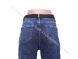 Женские Джинсы На Байке MOM LDM L0012 (25/30 -6 ед.) фото 2 - jeansoptom.com 