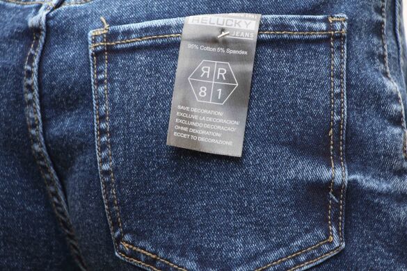 Купить Женские Джинсы SLOUCHU RELUCKY MS807 (25/30 -6 ед.) оптом в интернет магазин jeansoptom.com