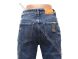 Женские Джинсы SLOUCHU RELUCKY MS807 (25/30 -6 ед.) фото 2 - jeansoptom.com 
