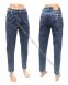 Женские Джинсы SLOUCHU RELUCKY MS807 (25/30 -6 ед.) фото 1 - jeansoptom.com 