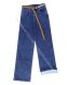 Женские Джинсы Трубы На Байке LDM L0018 (28/33 -6 ед.) фото 1 - jeansoptom.com 
