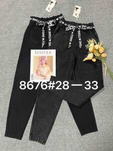 Купить  оптом в интернет магазин jeansoptom.com