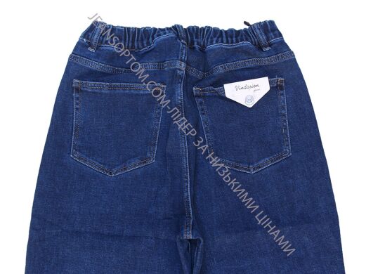 Купить  оптом в интернет магазин jeansoptom.com