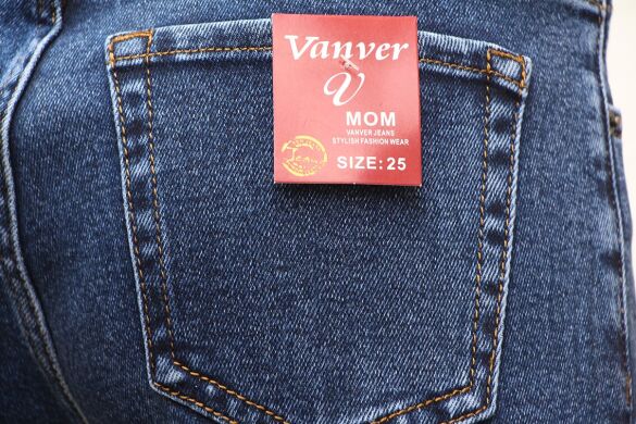 Купить  оптом в интернет магазин jeansoptom.com