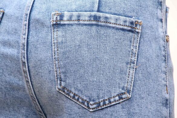 Купить  оптом в интернет магазин jeansoptom.com