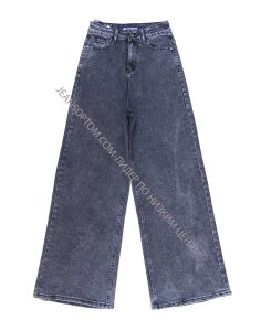 Купить Женские Джинсы Палаццо FOREST BC3596 (25/30 -6 ед.) оптом в интернет магазин jeansoptom.com