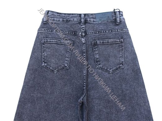 Купить Женские Джинсы Палаццо FOREST BC3596 (25/30 -6 ед.) оптом в интернет магазин jeansoptom.com