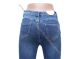 Женские Джинсы Скини PRETTY BABY LG103 (25/30 -6 ед.) фото 2 - jeansoptom.com 