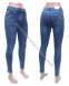 Женские Джинсы Скини PRETTY BABY LG103 (25/30 -6 ед.) фото 1 - jeansoptom.com 