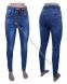 Женские Джинсы VINDASION 290J (25/30 -6 ед.) фото 1 - jeansoptom.com 