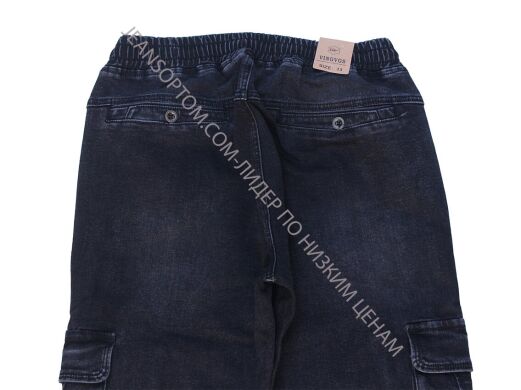 Мужские Джинсы На резинке VINGVGS V399-4 (28/36 -8 ед.)