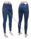 Женские Джинсы Скини PRETTY BABY LG105 (25/30 -6 ед.) фото 1 - jeansoptom.com 