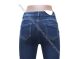 Женские Джинсы Скини PRETTY BABY LG105 (25/30 -6 ед.) фото 2 - jeansoptom.com 