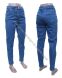 Женские Джинсы SLOUCHU SASHA 2383 (26/31 -8 ед.) фото 1 - jeansoptom.com 