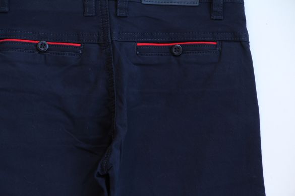 Купить Детские Брюки BASHANJIU-938 Y171 (30/35 -6 ед.) оптом в интернет магазин jeansoptom.com