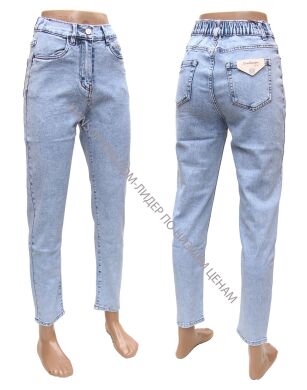 Купить  оптом в интернет магазин jeansoptom.com