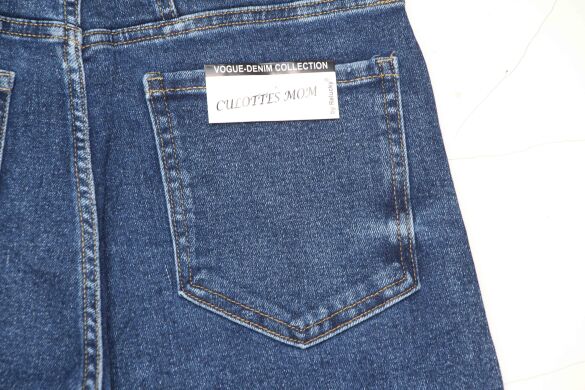 Купить Женские Джинсы Трубы RELUCKY V0103 (28/33 -6 ед.) оптом в интернет магазин jeansoptom.com