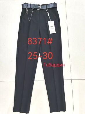 Купить  оптом в интернет магазин jeansoptom.com