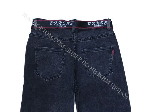 Купить Женские Джинсы DKNSEL D3013 (28/33 -6 ед.) оптом в интернет магазин jeansoptom.com