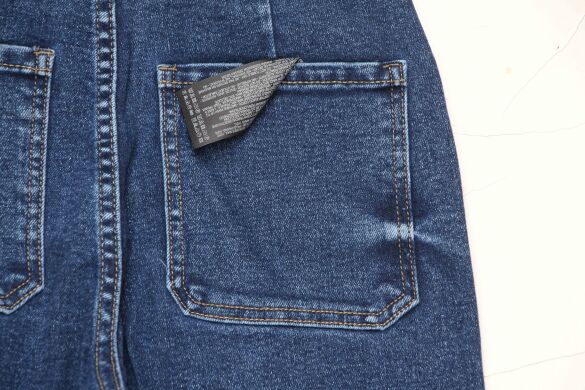 Купить Женские Джинсы Трубы RELUCKY V102 (25/30 -6 ед.) оптом в интернет магазин jeansoptom.com