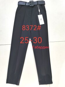 Купить  оптом в интернет магазин jeansoptom.com