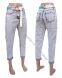 Женские Джинсы MOM PDA HD5226 (25/30 -6 ед.) фото 1 - jeansoptom.com 