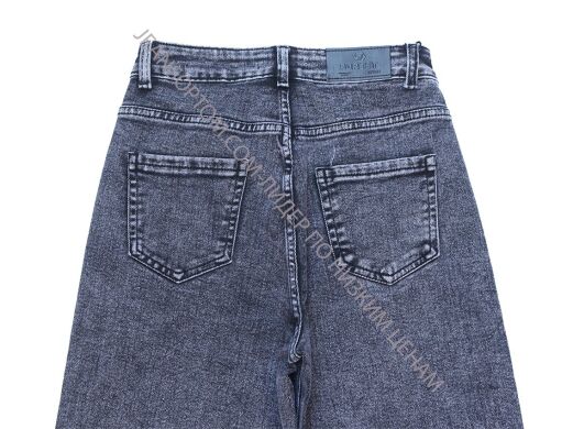 Купить Женские Джинсы Трубы FOREST BC3602 (25/28 -6 ед.) оптом в интернет магазин jeansoptom.com